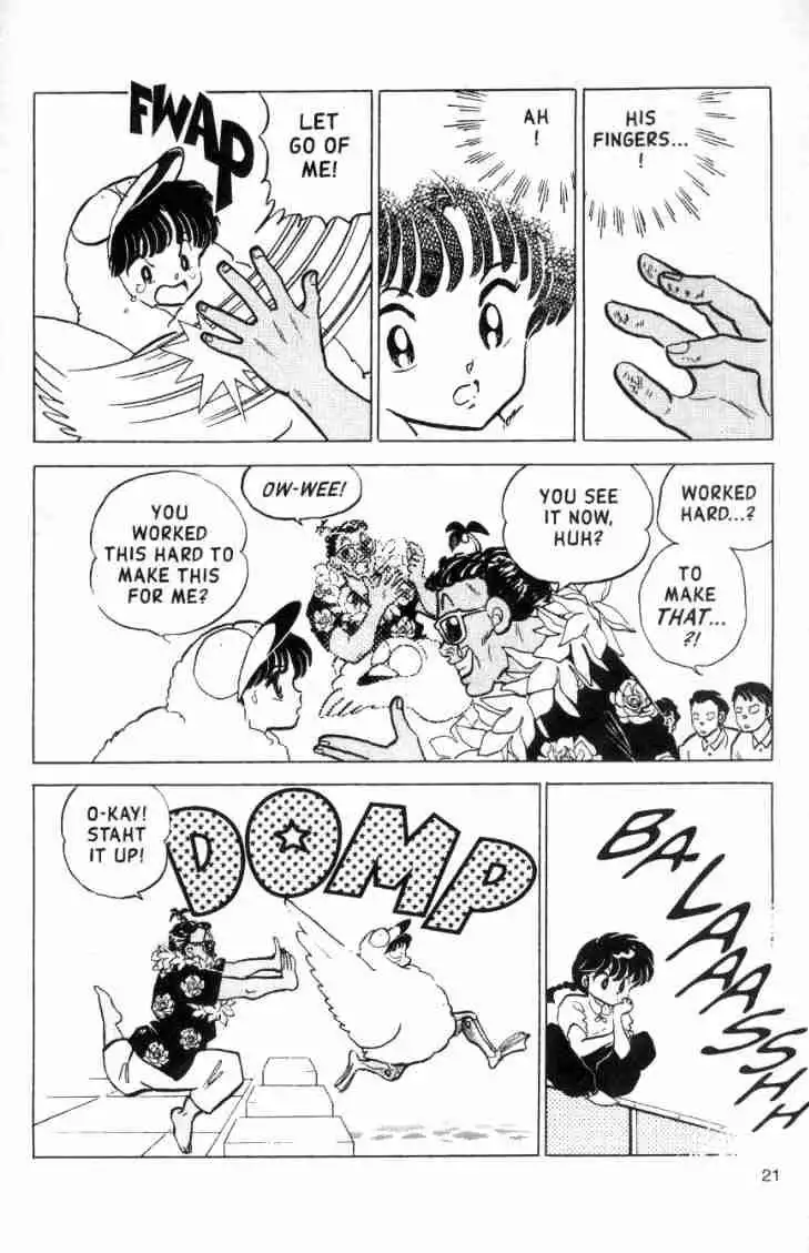 Ranma 1/2 Chapter 140 5